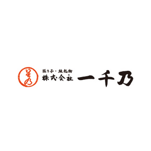 Mb668.city Tips Văn Phòng (Biết Tiếng Nhật) Logo