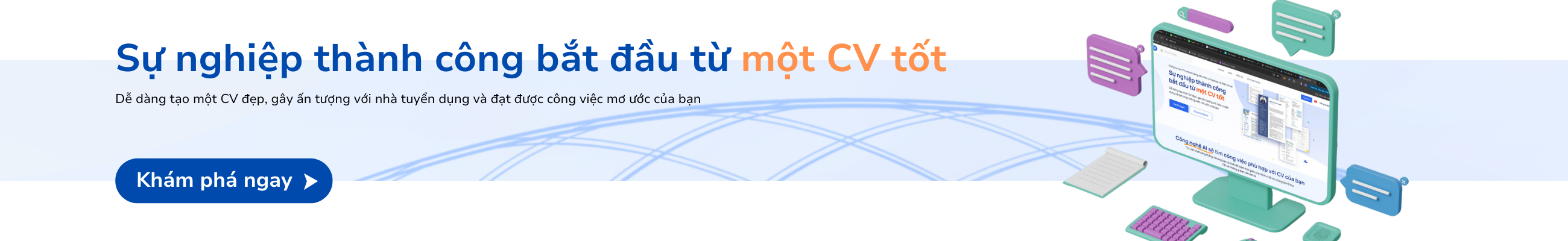 Banner Discovery